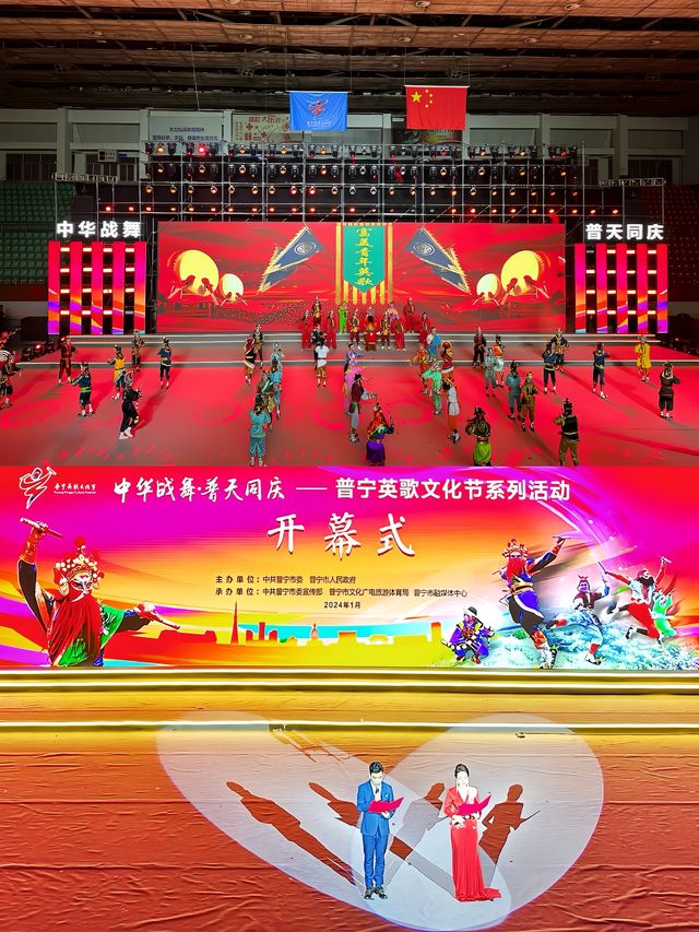 南溪水鄉泛舟普寧英歌震撼 揭陽特種兵打卡第2日