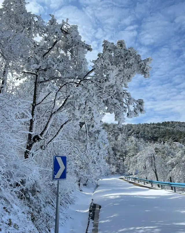 The heavy snow is coming, and the snow scene of Jiugong Mountain is definitely not to be missed