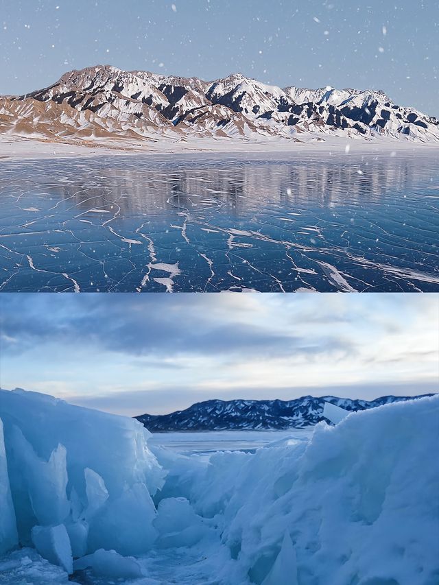 賽裏木湖藍冰日出：炫麗多彩，宛如仙境