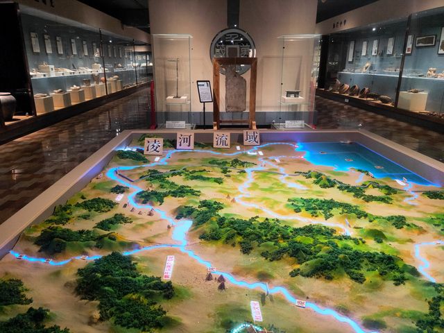 凌河流域歷史文化博物館