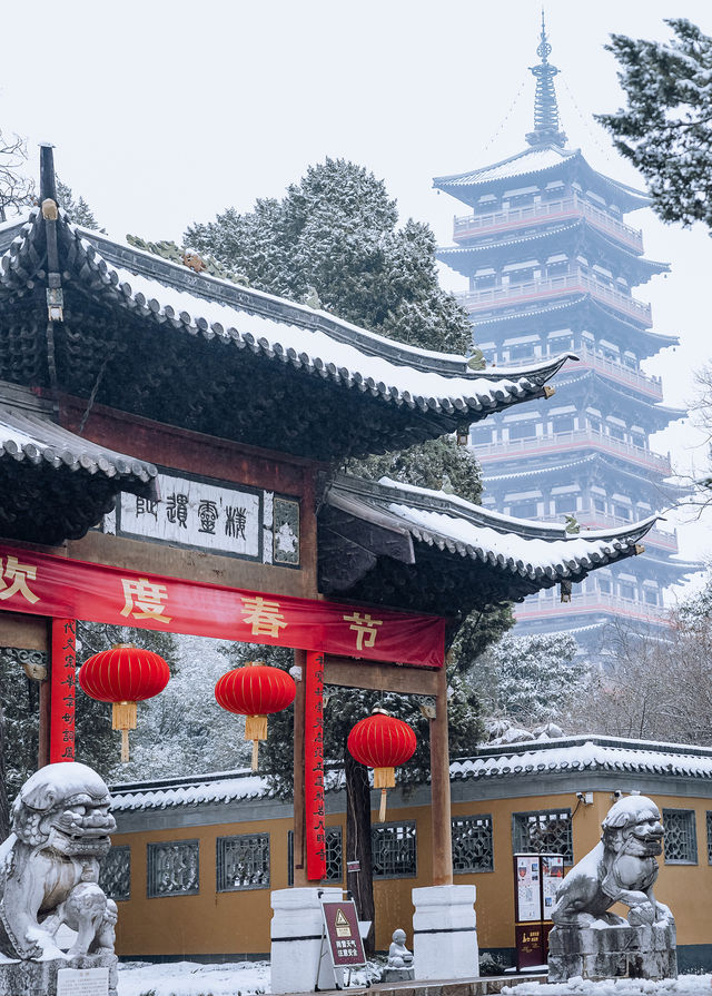 揚州｜雪後大明寺，驚鴻一瞥美若仙境