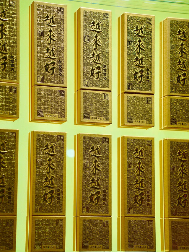 我在玉佛寺求offer打工人的一場周末修行