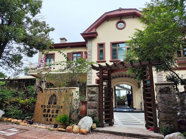 你去了深圳絕美落日民宿嗎？