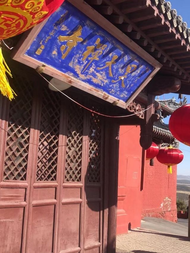 山西大同昊天寺春季旅遊攻略