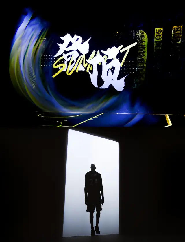 A trip down memory lane, the Shanghai NBA Fantasy Light Show is here!