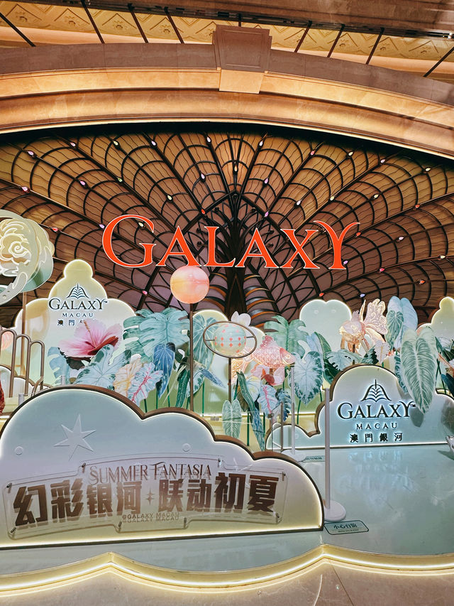 澳門酒店｜有點過時但仍然豪氣的澳門銀河酒店
