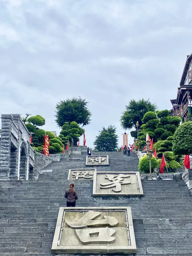 🇨🇳週末去哪兒007｜茅台鎮都是茅台酒嗎？