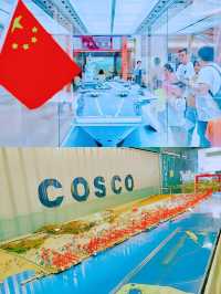 啟程吧！大航海家們！中國航海博物館等你來探索！