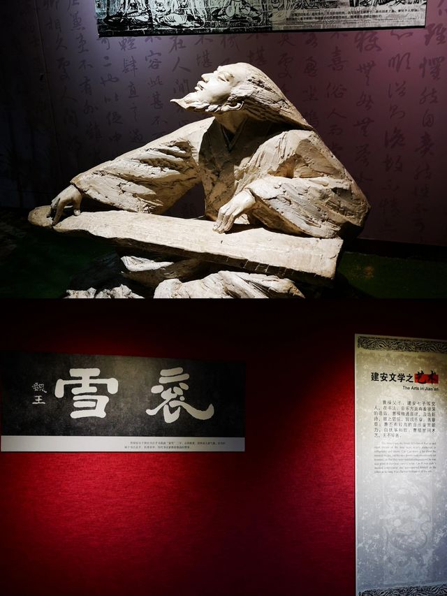 難得一見的地下長城|曹操運兵道