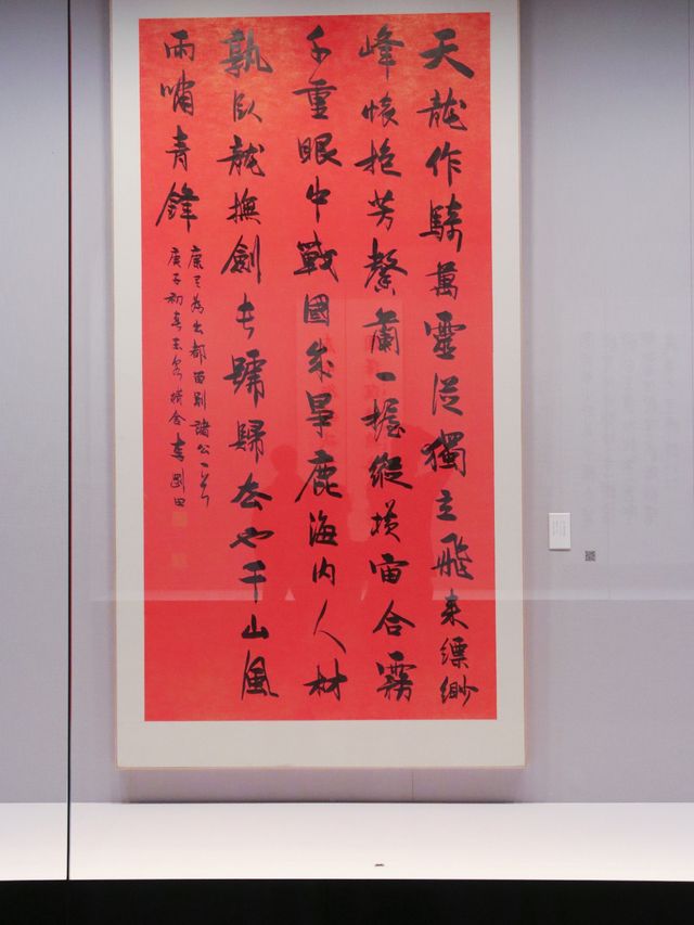 自駕河南 | 鄭州美術新館一日遊攻略 自駕河南 | 鄭州美術新館一日遊攻略