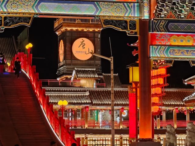 唐山｜河頭老街我原想給你個差評