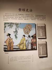 為天地立心，緬懷一代名相周必大