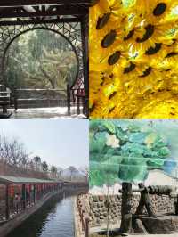 遷安山葉口旅遊攻略
