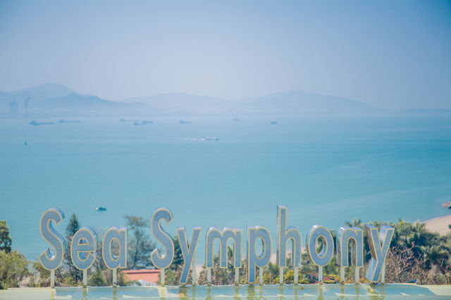 鼓浪嶼琴海莊園，獨享海島美景！