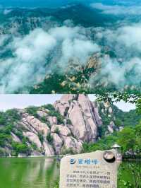 奇石景觀，探索西遊·嵖岈山