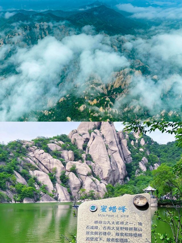 奇石景觀，探索西遊·嵖岈山
