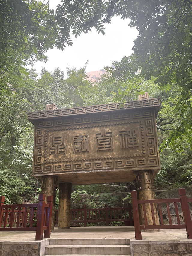一座不可小視的山以群山之祖命名