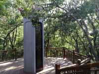 盤錦森林公園坐落於盤山縣高升街道喜彬村