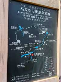 來黑竹溝景區，開啟初夏美好時光