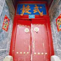 偏關古城
