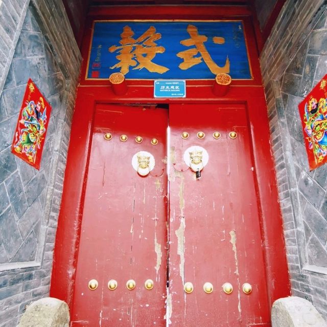 偏關古城