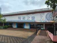 廣西北流