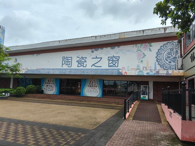 廣西北流