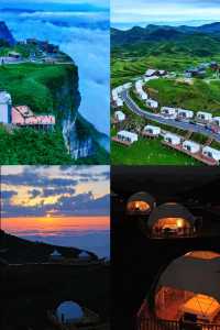 湘西八面山：懸壁公路上的空中草原與千年古城