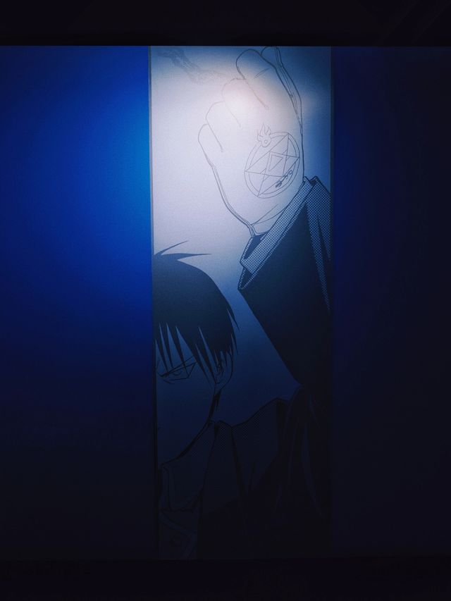 香港看展|鋼之鍊金術師展香港展|等價交換的限定回憶