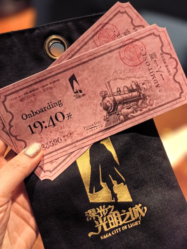 魔都新晉網紅打卡點巨資打造的沉浸式劇場