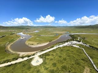 The Most Beautiful Hongyuan Moon Bay