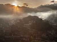 Marvellous Miao Village!
