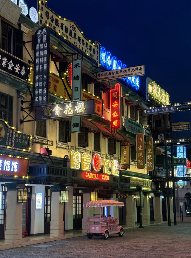 橫店影視城新打造的一個景點