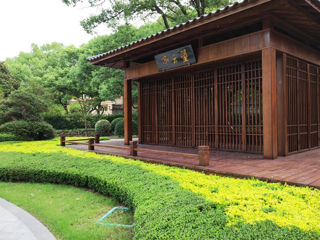 虹橋迎賓館
