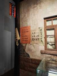 博物館必遊系列—青島市博物館。