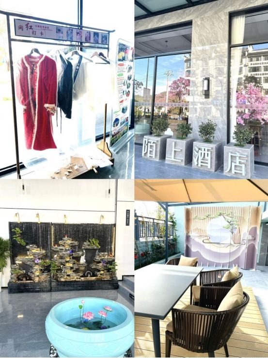 來婺源女洲玩住陌上酒店就對了 婺源酒店攻略來啦

交通及地理位置

酒店離婺源高鐵站2公里 打的車。
