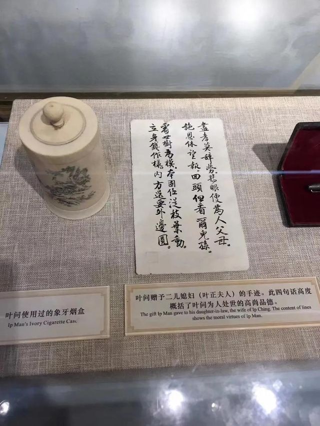 總要來趟佛山吧!開啟一場三天兩夜的奇妙之旅。