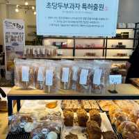 속초 빵지순례 크림빵 맛집 베이커리 가루🥖