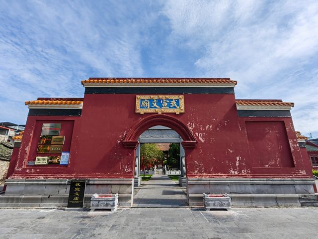 廣西武宣文廟。