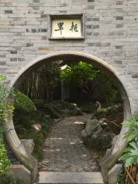 泰州。