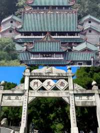 一起相約衡山。
