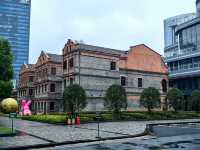 海派文化中心 | 皇家旅館。