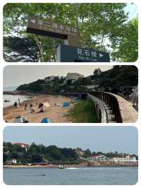 青島第二海水浴場，海邊的寶藏之地。