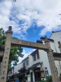 蘇州定慧寺千年銀杏和蘇東坡遺跡！。