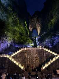 เที่ยว Tianmenshan 