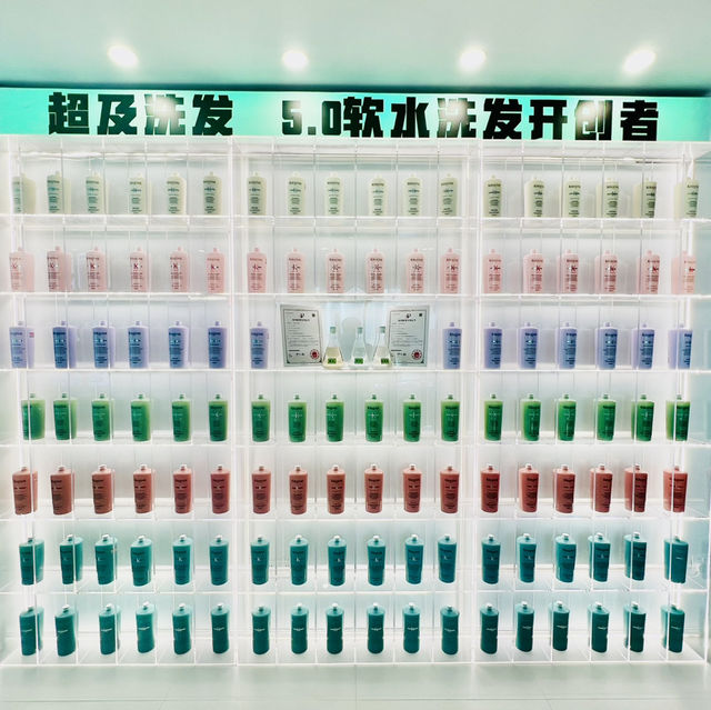 體驗網紅深圳頭療SPA@超及洗髮