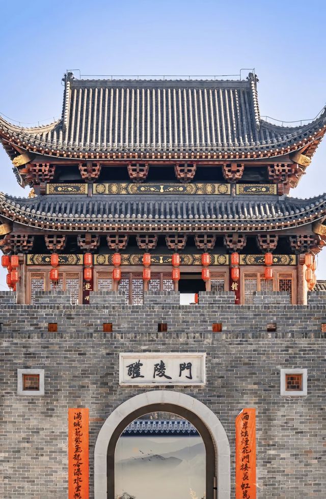 狀元之鄉  文化之洲。