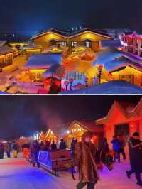 打卡中國雪鄉住進雪韻大街深處的野奢酒店。