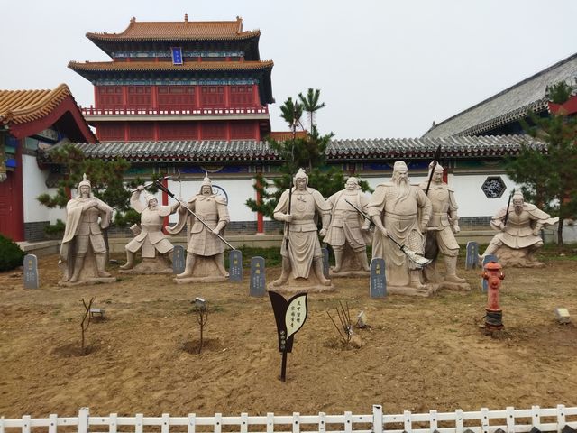 東平羅貫中紀念館。