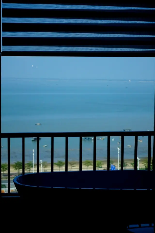 Beihai, Guangxi | Jintan Fanchen Seaview Homestay.